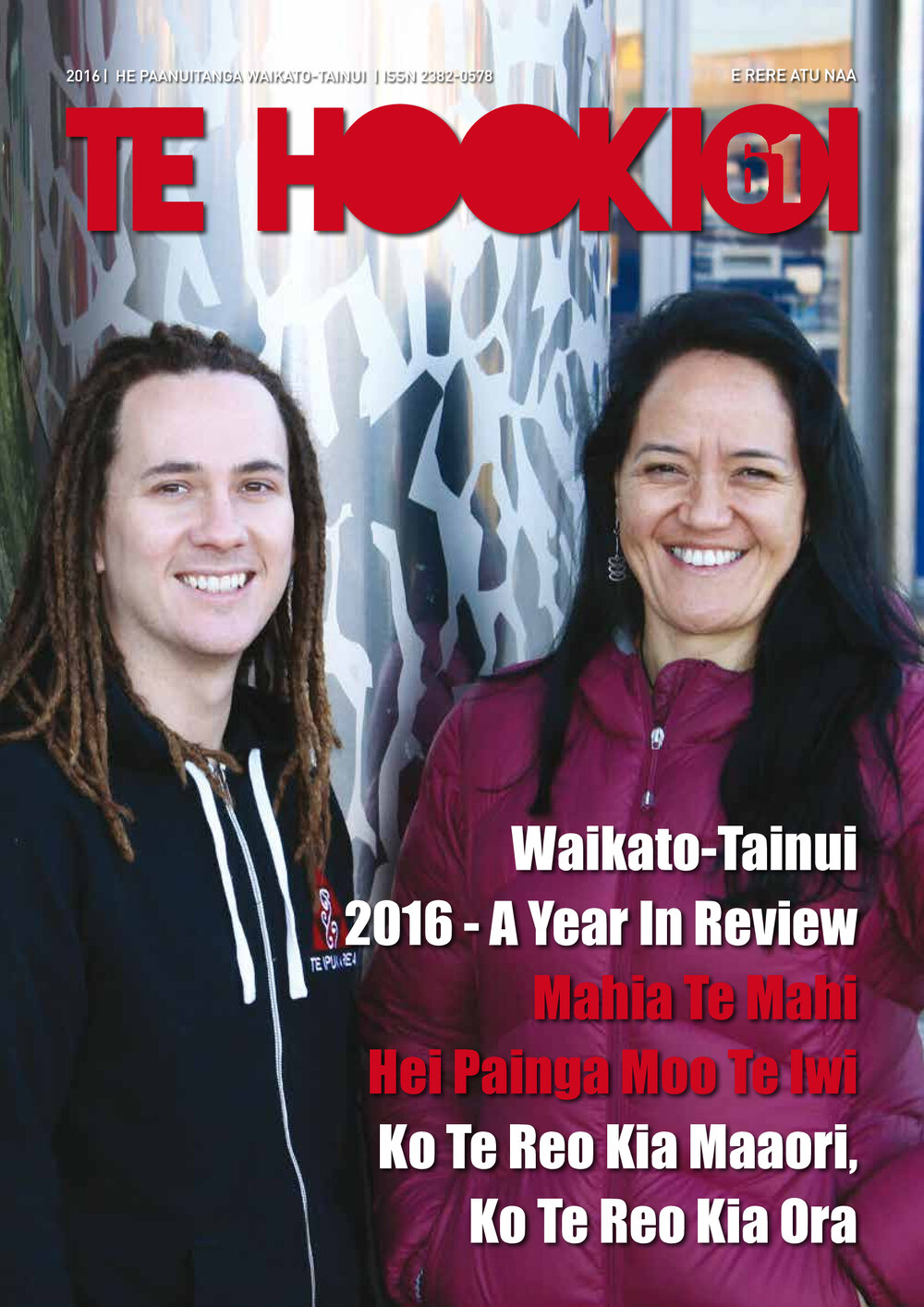 Te Hookioi. Waikato-Tainui 2016 - A Year in review. Mahia te Mahi hei painga moo te Iwi. Ko te Reo kia Maaori, ko te Reo kia Ora.  Issue 61