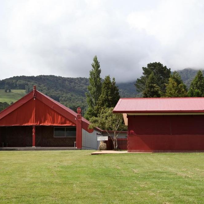 Maungatautari