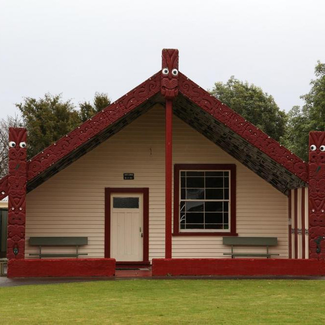 Te Koopua