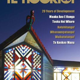 Te Hookioi. 20 Years of Development. Maaku anoo e hanga tooku nei Whare.  Te Kookoo Manu. Waikato-Tainui Games 20-21 February 2016. Issue 58