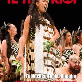Te Hookioi. Matutaera Taawhiao Pootatau Te Wherowhero. Tooku Reo tooku ohooho. Unleashing Engineering Minds. A Journey of Self-discovery. Issue 60